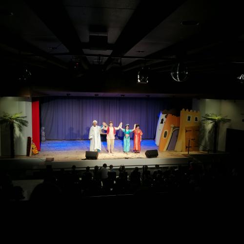 Musical 2